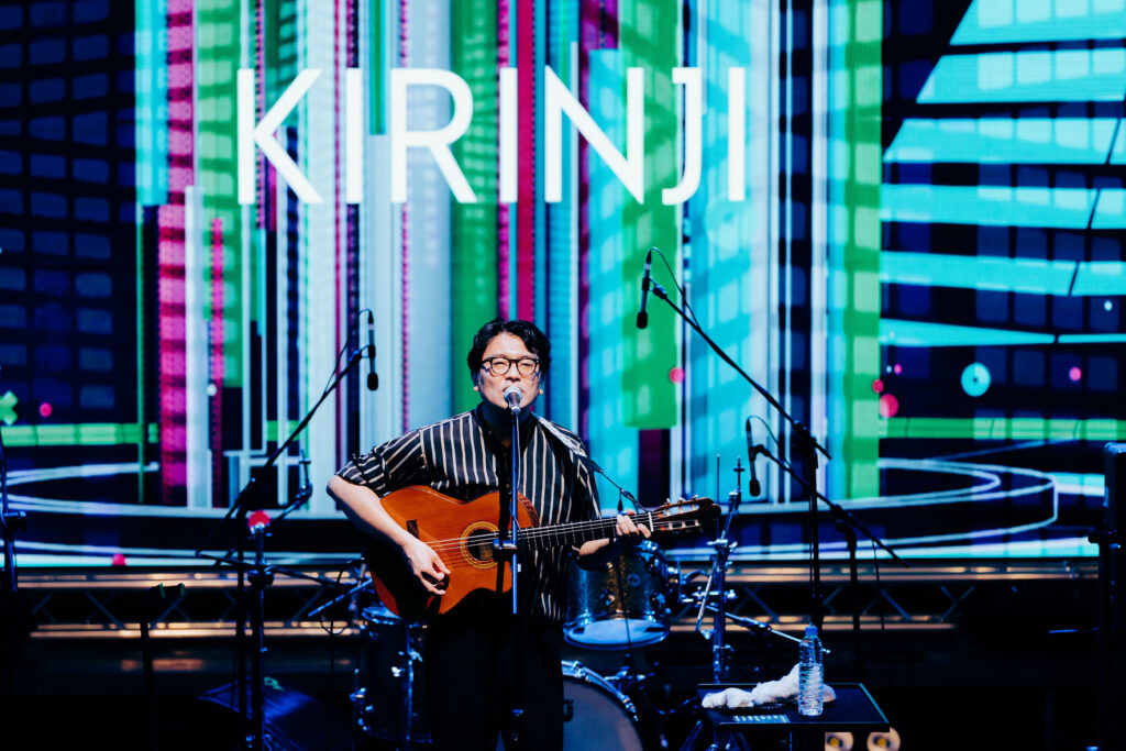 KIRINJI