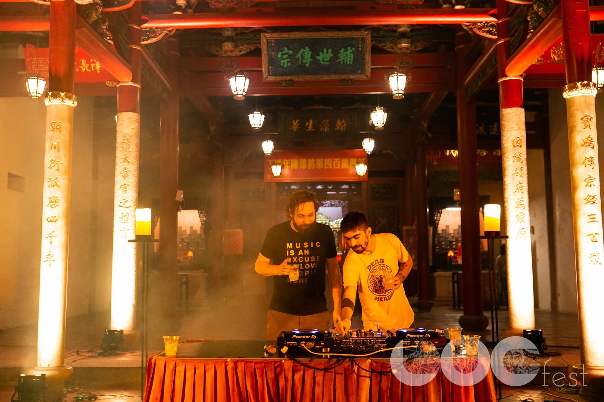 2018_Closing_Party